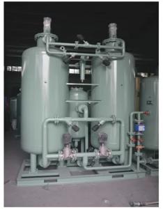 China PSA Oxygen Plant Medical Oxygen Generator for Hospital Oxygen Concentrator on sale