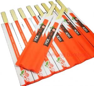  Half Sleeve Paper Wrapped Bamboo Chopsticks Length 23cm Manufactures