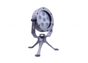  15W SUS 316 Multi - Color LED Underwater Light / IP68 Low Voltage Projector Light Manufactures