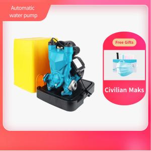  Energy Saving Automatic Water Pump 0.125KW 0.15HP ZZHM-125A With Free Face Masks Manufactures