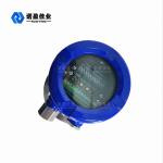 NuoYing High Repeatability Alarm Indicator Vibration Fork Level Switch