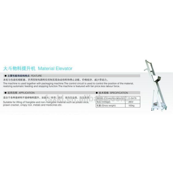 automatic Packaging machine for salad vegetables packaging manufacturer