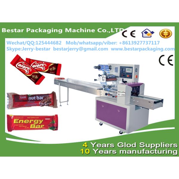 Bread Cake Pillow Packing Machine bestar packaging machine BST-450B