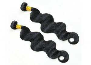  Natural Color Virgin Brazilian Hair Weave Bundles Length 8 - 30 Inches Customized Manufactures