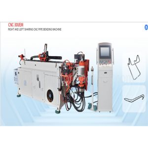 China Symmetrical Workpiece CNC Pipe Bending Machine With Left And Right Co Rotation on sale China Symmetrical Workpiece CNC Pipe Bending Machine With Left And Right Co Rotation on sale