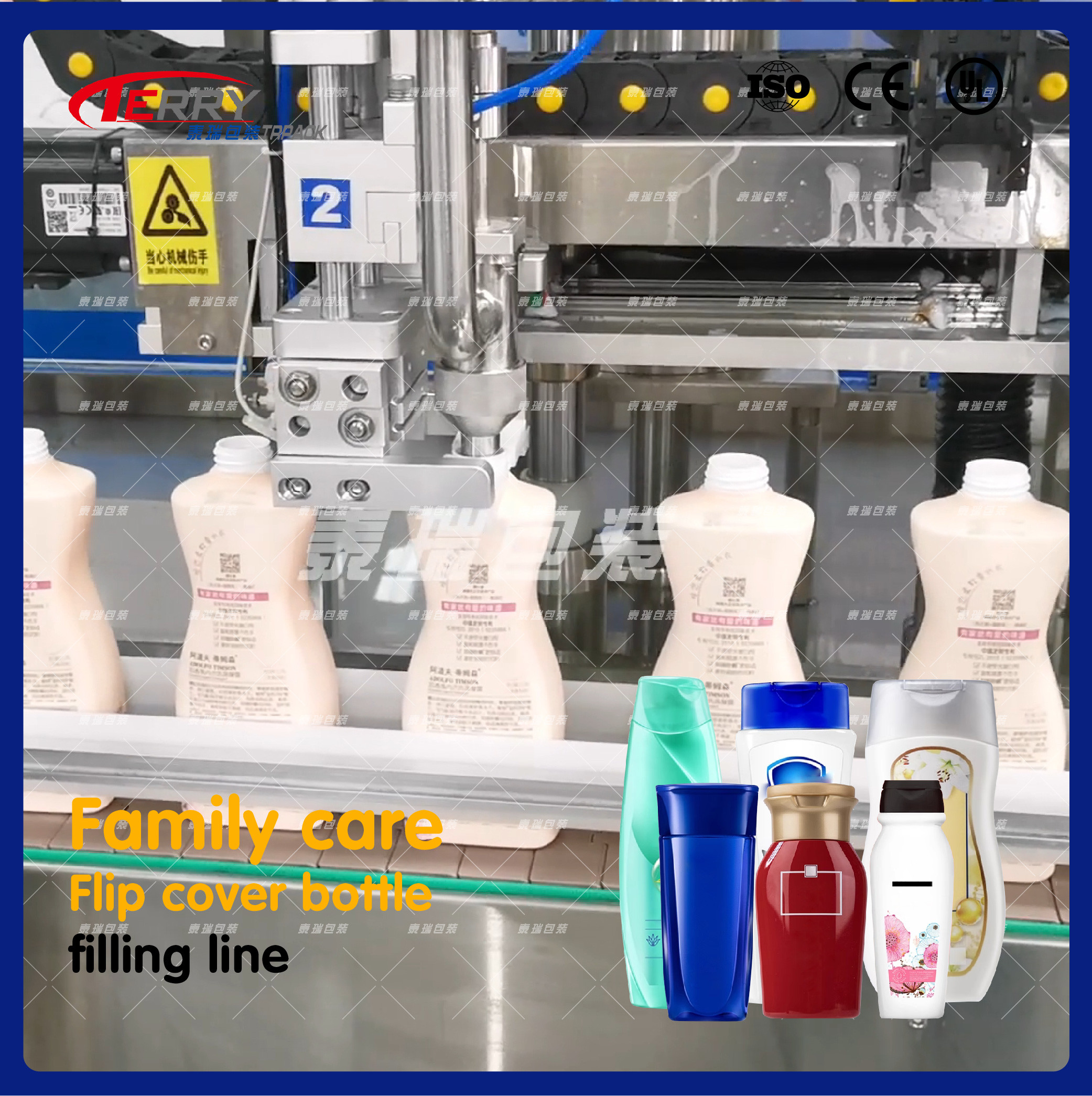 Customizable Shampoo Filling Machine For Food And Cosmetics Industries Manufactures