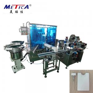  220V 2kw Monoblock Filling And Capping Machine Hand Sanitizer Filling Line Manufactures