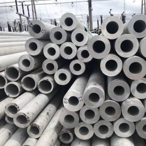 China 1-12mm Stainless Steel Pipe 410 430 Duplex Stainless Steel Tube on sale
