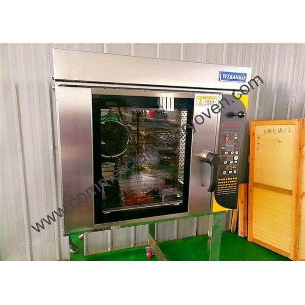 Quality Easy Operate Bakery Convection Oven High Heating Efficiency Instant Warming System for sale