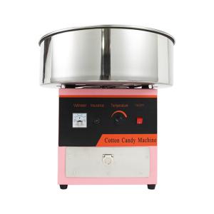  AM-M3 Electric Cotton Candy Machine 220-240V Commercial Stainless Steel Floss Maker Manufactures