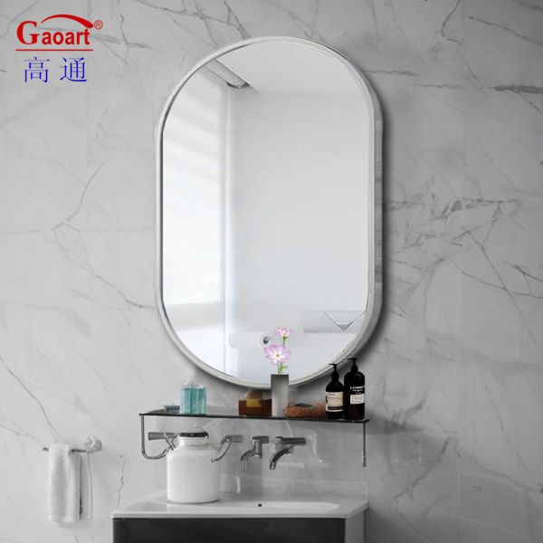 Transform Your Space with Our High-Performance Framed Mirrors