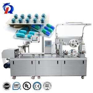  Aluminum PVC Flat Plate Tablet Capsule Pill Blister Packing Machine Automatic Manufactures