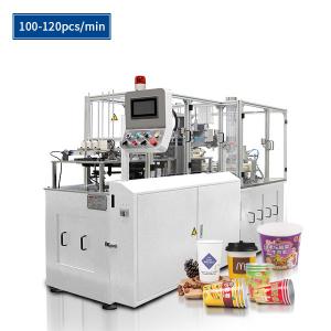  Middle Speed Paper Cup Sleeve Machine SSM-1101 Manufactures