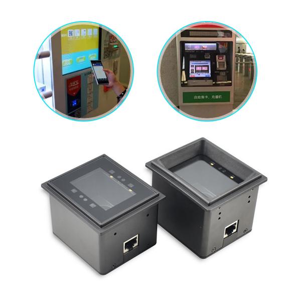 Quality 2D Barcode Scanner Module Wiegand QR Code Barcode Scanner Module for sale