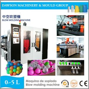  Plastic Sea Ball HDPE High Speed Blow Moulding Machine Manufactures