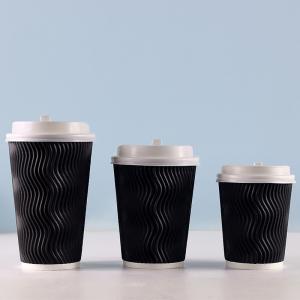 China 400ml PLA  Sturdy Durable Corrugated Paper 12oz Ripple Cups With Lids on sale