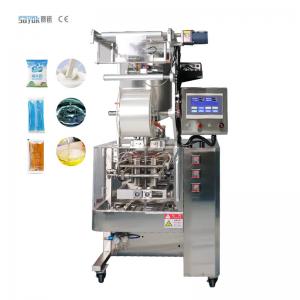  Automatic Liquid Filling Packing Machine For Small Bags 220V Manufactures