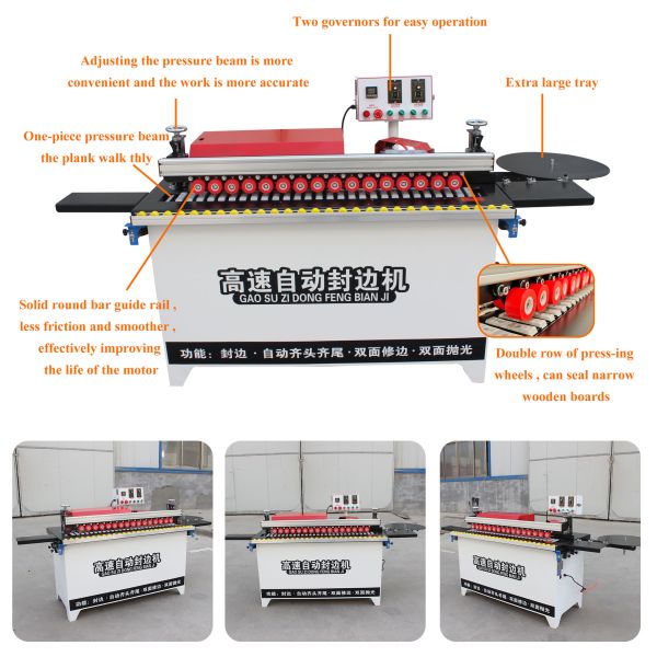 Small Edge Banding Machine PVC Tape Mini MDF Multifunction Double Edge Multiple Function