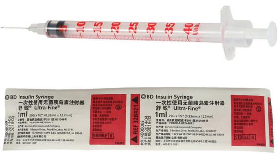 BD Insulin Syringe, Becton Dickinson Insulin Syringe, Health Care, Forever-Inject.cc
