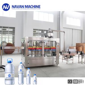  Small Linear Water Filling Machine Automatic Pure / Mineral Water Filling Rinsing Capping Line Manufactures