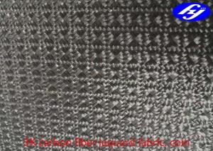  Coin Pattern Carbon Fiber Print Fabric / Black 3K Carbon Fiber Cloth Manufactures