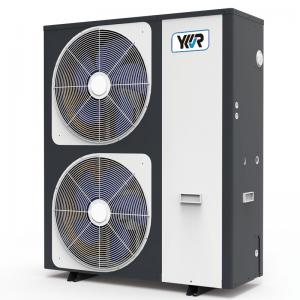  Air Source Residential Air To Water Heat Pump Erp A+++DC Inverter R32 Manufactures