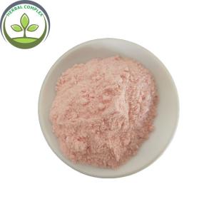  watermelon juice spry powder buy best organic watermelon powder  health benefits superfood  Manufactures