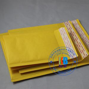 China PE LDPE Custom printed white yellow 23*30 15*18  22*25 kraft padded envelope mailer on sale