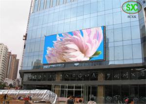  DIP346 P16 Full Color LED Billboards , Commercial Center Plaza Electronic LED Sign Displays Manufactures