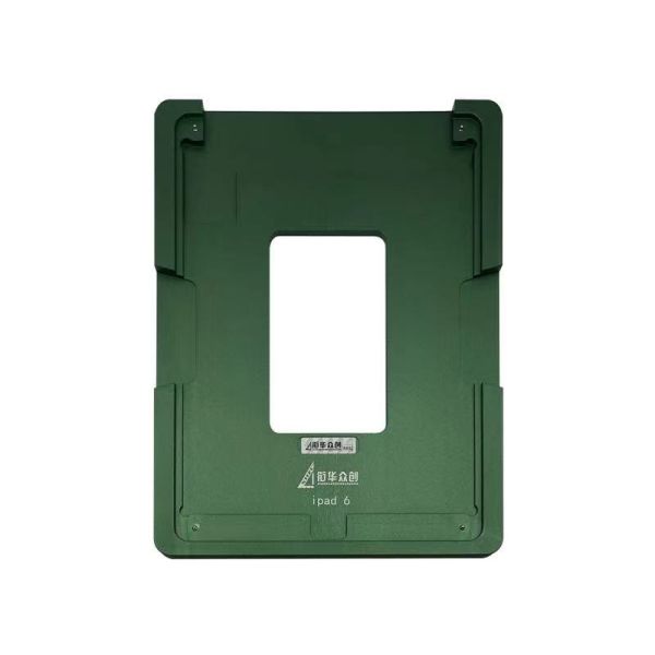 Mobile Phone Repair Tools Alignment Position Laminating LCD Mould For Ipad Pro 11 10.9 10.5 9.7 6