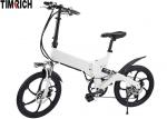 TM-KV-2001 20 Inch Pedal Assist Electric Bike , Electric Push Bike Max Load