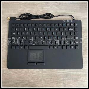 China Waterproof Antibacterial Silicone Rubber Keypad For Hospital Equipment on sale