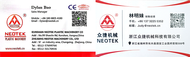 Technology 20-63HDPE Pipe Extrusion Machine for PE/PP Processing