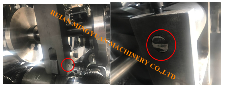 Mould Exchangeable Paper Cup Making Machine Copper Heater Cup Side Welding