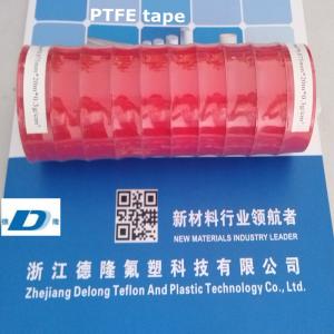 China ptfe threal sealing tape on sale