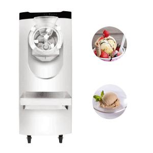 China High Output Aomei 24-28L/H Hard Ice Cream Machine Maker Automatic Gelato Maker Machine on sale