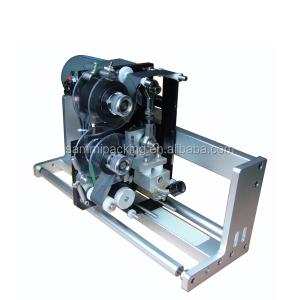 High Speed Solid Ink Date Coding Machine,automatic Coding Machine for Pillow