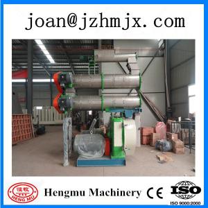 China 2014 best selling Hengmu brand animal feed pellet making machine on sale
