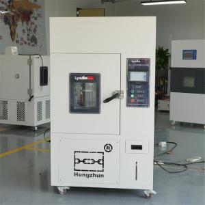 Ozone Environmental Testing Machine Rubber Ozone Stability Accelerate Aging Test