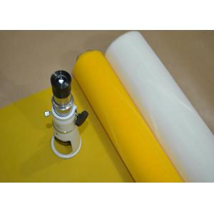 Plain Weave Polyester Mesh Screen , Heat Resistant Mesh Screen Low Elasticity