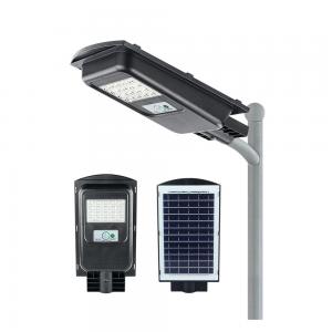  IP65 Waterproof Outdoor 50W 200w Solar Street Light High Lumen Power Manufactures