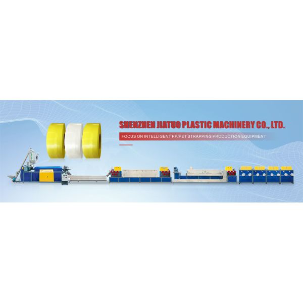 Customizable color PP Strapping Strap for Secure PP Packing width with 5-19mm