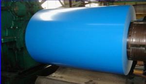  color steel coil Manufactures