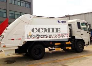  Urban Domestic Refuse Collection Special Vehicles with Larg Pressure Sealed Container Manufactures