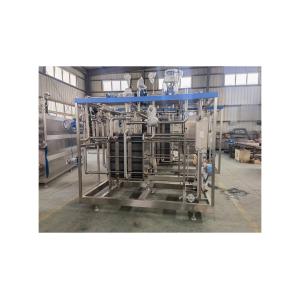 Professional Pasteurizing Function Milk Sterilizing Machine for Beverage