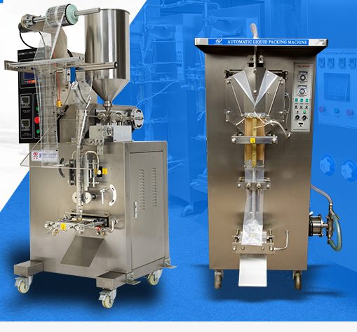 AT-100G rice snack cereal candy automatic sugar packing machine