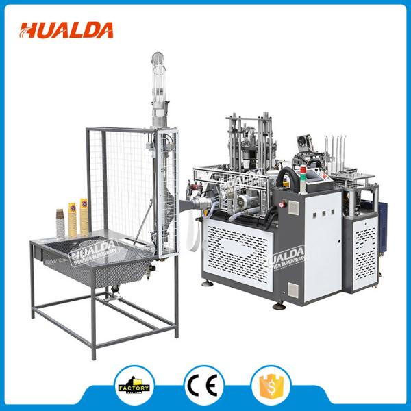 Quality Forming Paper Cup Plate Punching Machine 180 To 350 Gsm Paper Weight Range for sale