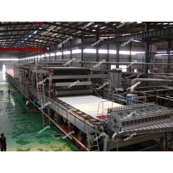 50T / D A4 Paper Making Machine Automatic 200m / Min Customized