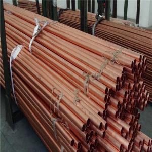  AISI C14500 Copper Pipe Tubes 5.8m Small Diameter Copper Tubing Mill Finish Manufactures