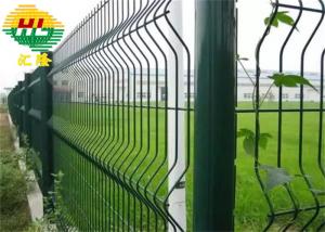 China PVC Coated 3D Curved Decorative Welded Wire Fence 830mm 1030mm Height on sale